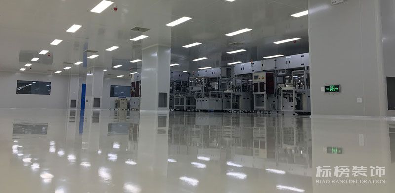 科達利淨化廠房裝修1